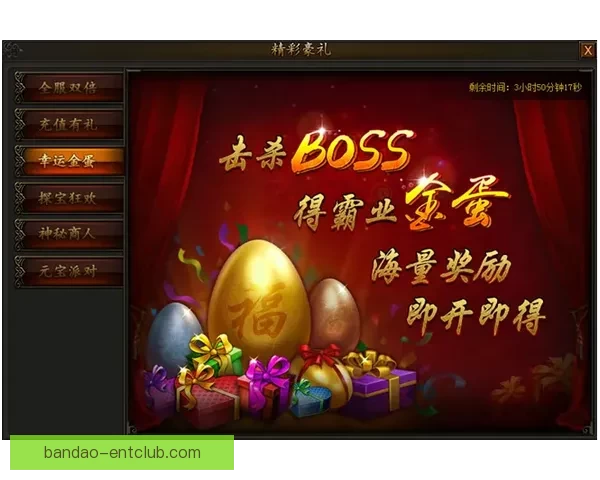 世界杯竞猜游戏大厅精彩开启 预测你的冠军赢取丰厚奖励