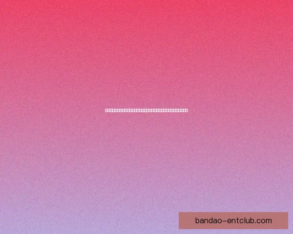 世界杯在线竞猜平台理性预测赛事结果提升互动体验体验全新互动乐数据研判
